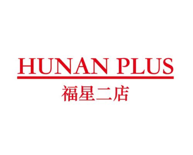 Hunan Plus Cafe